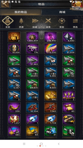 大咖中外服 6.1.0 安卓版