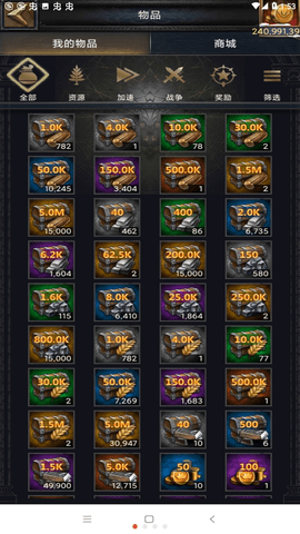 大咖中外服 6.1.0 安卓版