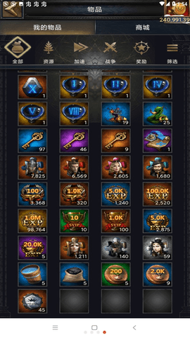 大咖中外服 6.1.0 安卓版