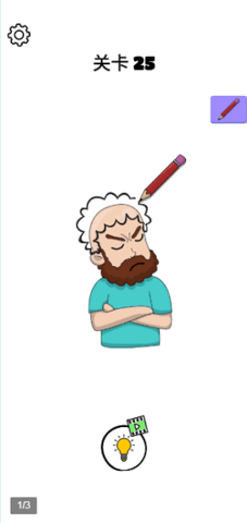 画画的北鼻完整版 1.0 安卓版