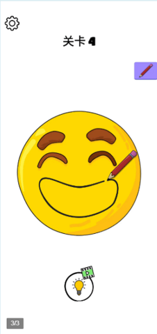 画画的北鼻完整版 1.0 安卓版