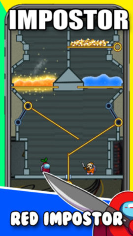 我们中的内鬼救援 1.0.0 安卓版