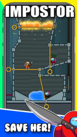 我们中的内鬼救援 1.0.0 安卓版