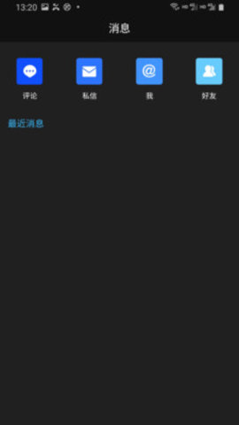 型拍app