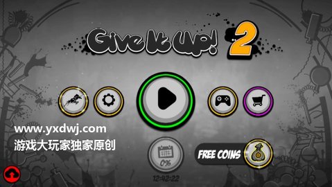 Give it up音乐游戏 1.6.4 安卓版