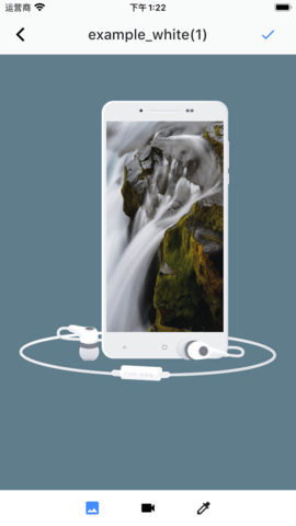 带壳录屏安卓版 1.2.8 安卓版