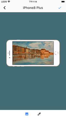 带壳录屏安卓版 1.2.8 安卓版