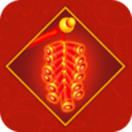 电子鞭炮app2021 1.0 安卓版