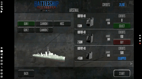 驱逐舰模拟器 3.0 安卓版