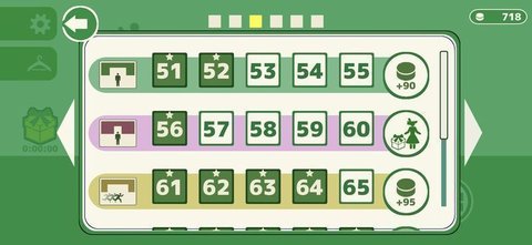 ExitMan即时躲闪游戏 1.0.3 安卓版