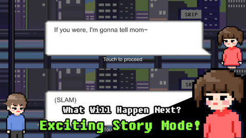 假装在努力学习 0.1 安卓版