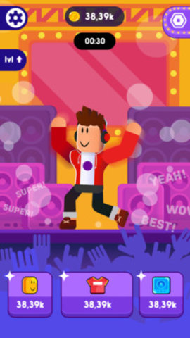 老铁跳起来 0.1 安卓版