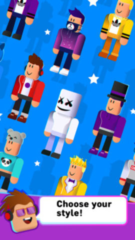 老铁跳起来 0.1 安卓版