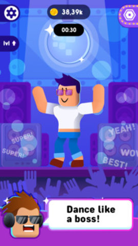 老铁跳起来 0.1 安卓版