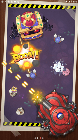 炮火的士 2.0 安卓版