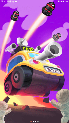 炮火的士 2.0 安卓版