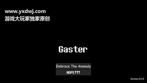 gaster战3D版 0.1.0 安卓版