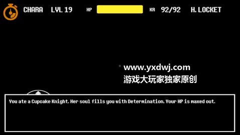 gaster战3D版 0.1.0 安卓版