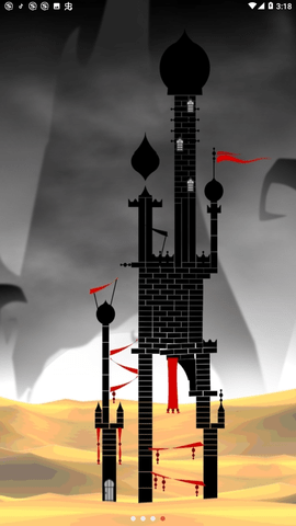 艾格伯特之塔 2.1 安卓版