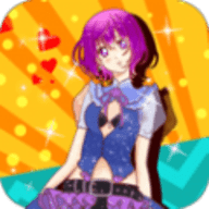 偶像少女公主养成 1.0 安卓版