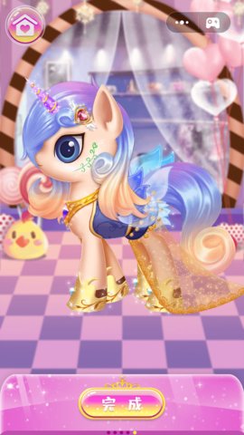 彩虹独角兽换装沙龙 1.0.1 安卓版