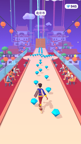 高跟我最美不闪退版 1.1.1 安卓版