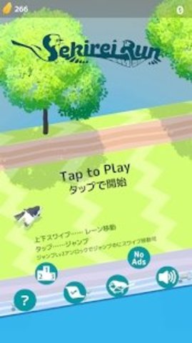 深棕色的麻雀 1.0.4 安卓版