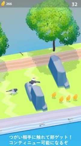 深棕色的麻雀 1.0.4 安卓版