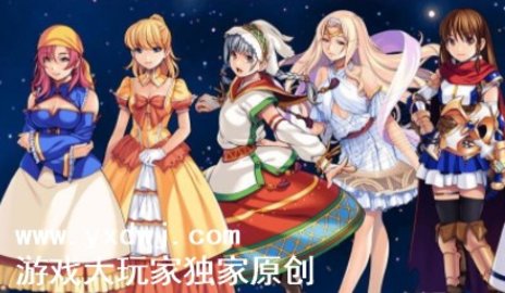 转生异世界的旅程 1.0 安卓版