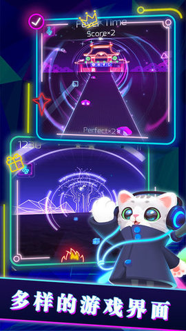 音速战姬抖音 1.0.4 安卓版