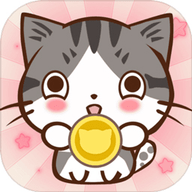 一画合猫 1.01 安卓版