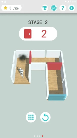 超级通风 1.2.3 安卓版