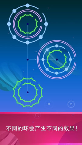 解码烧脑游戏 1.3 安卓版