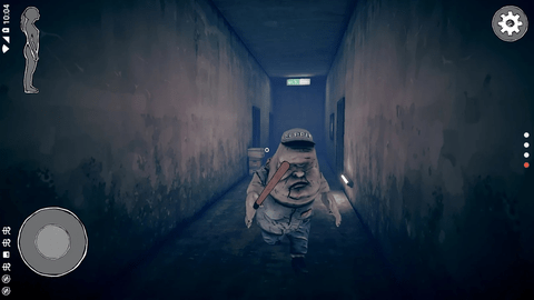 陌生人之家 1.3 安卓版