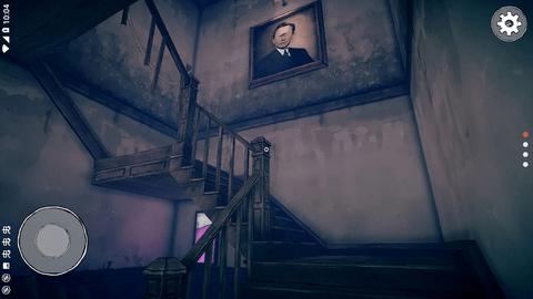 陌生人之家 1.3 安卓版