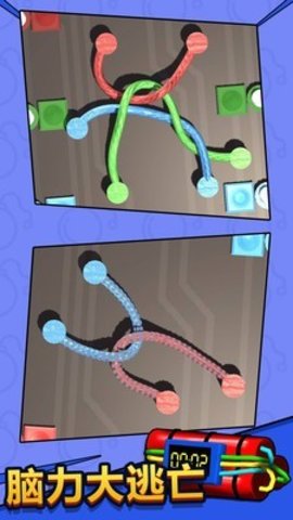 脑力大逃亡2021 1.0.1 安卓版