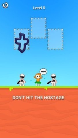 画画英雄 0.0.3 安卓版