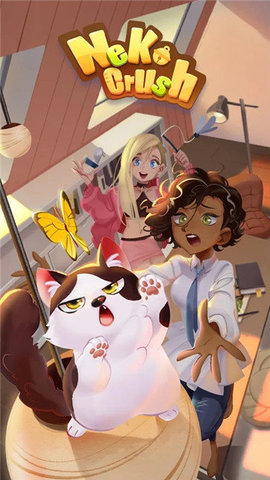 猫猫粉碎NekoCrush 1.0.7 安卓版