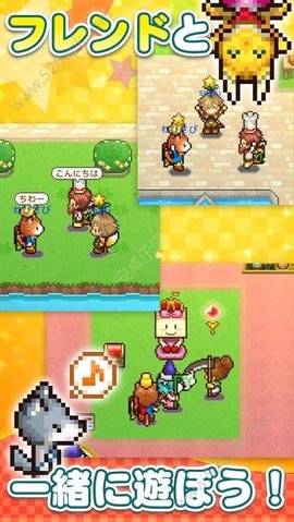 寻找宝藏冒险汉化版 1.2.0 安卓版