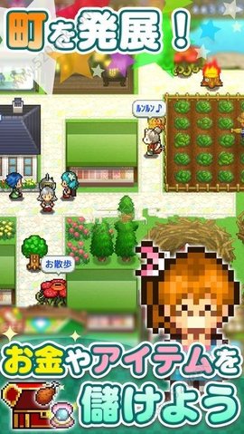 寻找宝藏冒险汉化版 1.2.0 安卓版