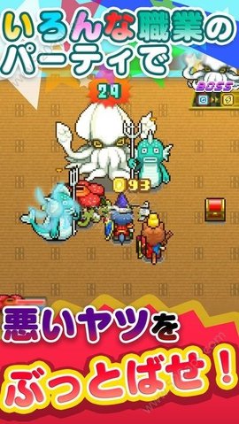 寻找宝藏冒险汉化版 1.2.0 安卓版