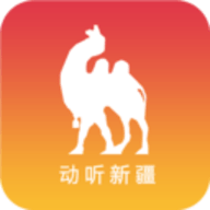 动听新疆app 1.0 安卓版
