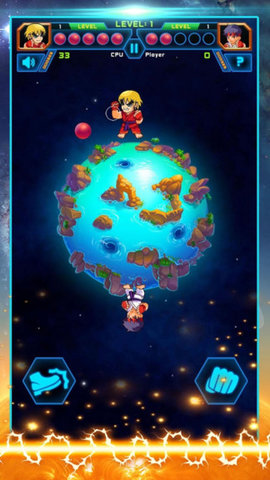 星球霸王 1.1 安卓版