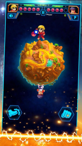 星球霸王 1.1 安卓版