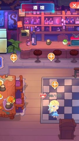 公主战姬 0.3 安卓版