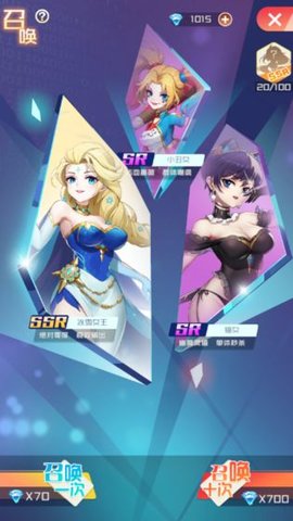 公主战姬 0.3 安卓版