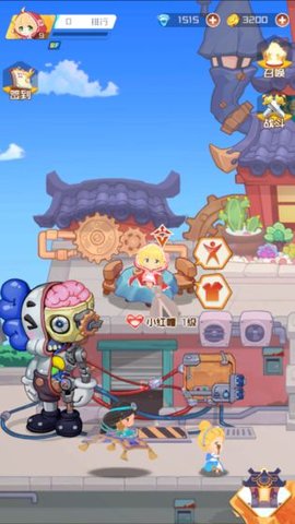 公主战姬 0.3 安卓版