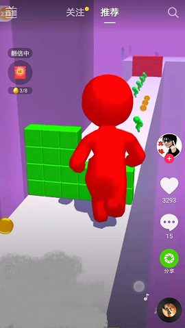 红黄绿小人奔跑游戏 0.7 安卓版