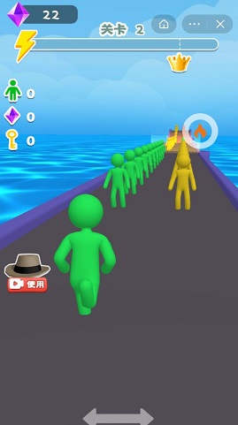 红黄绿小人奔跑游戏 0.7 安卓版