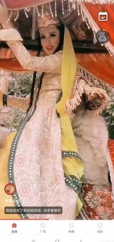 亨嘉生活app 1.0.0 安卓版